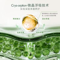 促销活动：Lab101瑞沛✖️天猫双11促销活动！