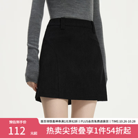 范思蓝恩 灯芯绒a字半身裙女秋冬2024新款美拉德棕色高腰短裙14555 黑色 L