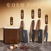 張小泉 黑刃刀具套装科技防锈厨房家用厨具菜刀切菜刀斩骨水果刀官方正品 黑刃刀具套装6件套