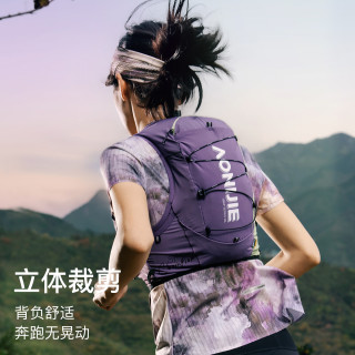 PLUS会员：奥尼捷 越野背包男户外徒步登山水袋包越野跑双肩包专业随身跑步背包女 山岚紫翠