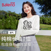 班尼路 女士100%纯棉宽松长袖T恤