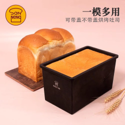 三能 SN2196 低糖不沾 450g 吐司盒