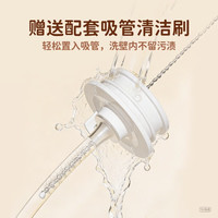 贝亲 宽口径奶瓶重力球吸管 原装配件 BA153