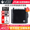魔3 MAX音响绿巨人2026升级款魔三音箱内录直播数字多功能乐器音响