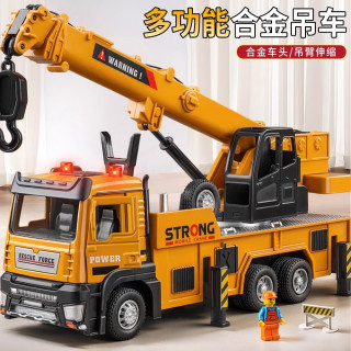 妈宝孖宝 合金模型工程车儿童玩具吊车合金车模小汽车1-3