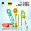 babycare 迷你泡泡棒 儿童手持吹泡泡水玩具 3件套