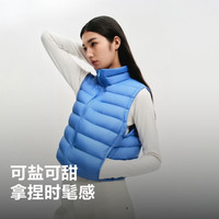 波司登 26秋季轻暖鹅绒排骨条羽绒服女短款时尚小龟背马甲