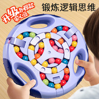 Martin brother 633-117A 双面旋转滚珠盘 蓝色
