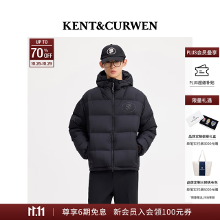 KENT&CURWEN 玫瑰系列冬季男士白鹅绒连帽羽绒服保暖厚外套 黑色99 M