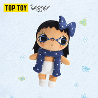 TOPTOY TOP TOY YUY玉Beautiful Girl系列毛绒盲盒小玉零钱包手机链女生生日礼物 YUY玉-单盒（款式随机）