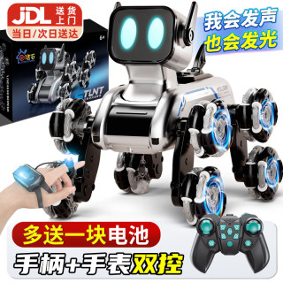 LIVING STONES 儿童玩具遥控机器狗男孩玩具汽车机器人3-6-7-13岁圣诞节 28cm机器狗-双电续航+手表遥控