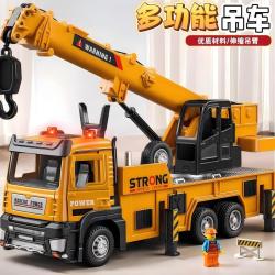 妈宝孖宝 吊车玩具儿童3-6岁2塔吊起重机模型超大号挖掘机工程车宝宝小汽车