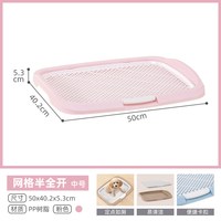 移动端：爱丽思 狗狗厕所便盆自动清理宠物尿盆泰迪中型小型犬爱丽丝狗厕所