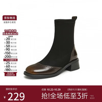Bata 牛皮瘦瘦靴女秋冬布洛克时尚短筒靴