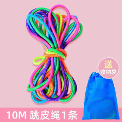 爸爸妈妈 爸爸跳皮筋儿童橡皮筋跳绳松紧绳小多双人高弹力怀旧户外玩具女孩