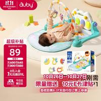 澳贝 461118B 健身架 好动小猴