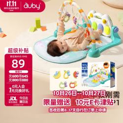 澳贝 461118B 健身架 好动小猴