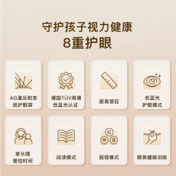 洪恩 牛津超能英语 L1-L9分级阅读包