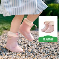 kk树 儿童雨鞋男童女孩宝宝防水防滑雨靴小学生幼儿园专用