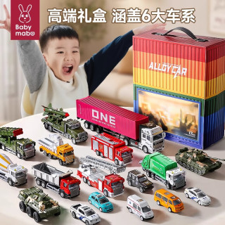 妈宝孖宝 儿童合金玩具小汽车1-3-6岁2男孩套装生日礼物高档消防车模型益智