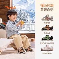 88VIP：安踏儿童 安踏学步鞋金牌系列男女宝宝鞋2026秋冬新款户外风童鞋儿童运动鞋