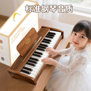卡卡曼儿童钢琴电子琴小女孩生日礼物玩具1-3-6岁木质钢琴益智2岁6-12岁 37键蓝牙至尊版 宝宝女儿幼儿一岁8周岁61六一儿童节礼物