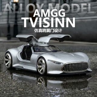 卓越优趣 限量版奔弛Vision GT合金车模仿真跑车模型 奔弛概念GT-合金/鸥翼门