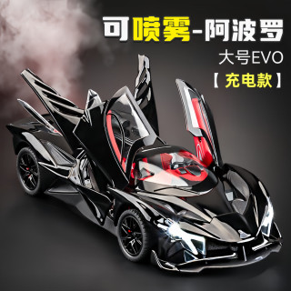 赟娅 阿波罗太阳神1:24仿真合金小汽车跑车模型收藏玩具男生日情人节礼 阿波罗太阳神黑色