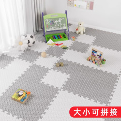 爸爸妈妈 爬爬垫拼接PE泡沫地垫卧室客厅防滑隔音无甲醛爬行垫30*30cm 16片