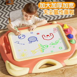 泰迪拾光 儿童画板早教玩具可擦写磁性涂鸦板绘画写字
