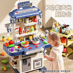 喜迪奇 仿真煮饭餐具 儿童过家家小厨房台玩具