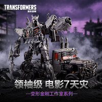 变形金刚 超能勇士崛起》天灾 G2189