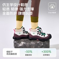 SMIBU 斯密朴皮靴2026马丁靴春秋款儿童男女童短靴户外大黄靴