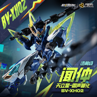摩动核 拼装 星甲魂将传 迅勇级 闻仲 国创机甲可动模型