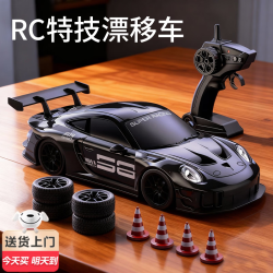 贝初众 专业rc遥控汽车6-10岁男孩童生日礼物8-12岁漂移四驱赛车儿童玩具 武士黑双电版 2026火的最玩具送六七八岁儿子小学生女生礼物