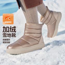 斯凯奇 秋冬女鞋秋冬靴雪地靴一脚蹬女靴