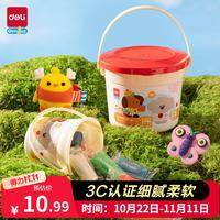 得力 YC248-24 24色 彩泥橡皮泥 手提收纳盒装
