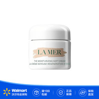 LA MER 云绒霜60ml