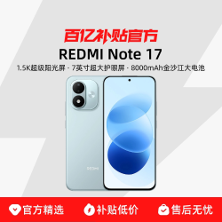 MIUI/小米 REDMI Note 17 5G手机红米note手机小米手机新品小米note17