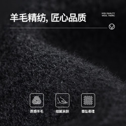 威可多 男士夹克零压轻商务舒适羊毛时尚翻领修身毛呢外套男VRS88343500 黑色 180/96A