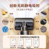 HELLOLEIBOO 床上吸尘器家用手持小型宿舍专用静音便携无线吸毛碎屑超强大吸力