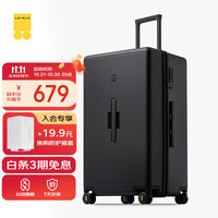地平线8号 旅行者系列 PC材质 28英寸 黑色 拉杆箱