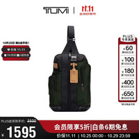 TUMI 男士单肩包差旅运动休闲大容量弹道尼龙斜挎包