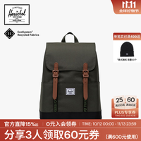 Herschel Supply Herschel加拿大赫行ECO系列Retreat15L大容量双肩背包旅行休闲书包男女同 暮林绿/经典黑色