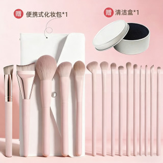 化妆刷套刷粉底刷眼影腮红修容晕染鼻影遮瑕柔软套刷