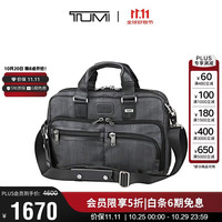 TUMI 男士可扩展大容量电脑公文包 炭黑色