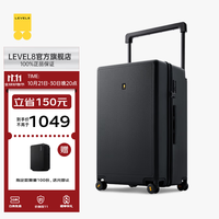 地平线8号 宽拉杆 行李箱  26英寸 黑色