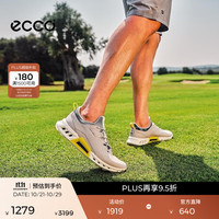 ecco BIOM C4 高尔夫球鞋 水泥灰 41