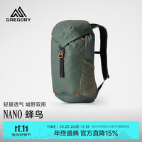 格里高利 轻便大容量 户外徒步登山包