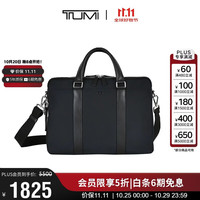 TUMI MONROE系列男士公文包日常通勤商务高端黑色中包